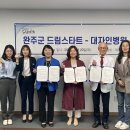 대자인병원 이미지