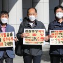 변호사박지혜법률사무소