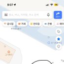 지에스25 회기한양점 이미지