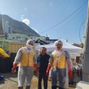 주례3동 행정복지센터 이미지