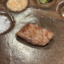 단골맛집 | 석촌역 맛집 고기집 숯불성화｜내돈내산 N차 방문 단골 맛집 후기