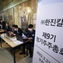 주주빌딩