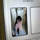 금탄 3.0 / 아카이브 앱크 쉘틴백 / 한강 / 북촌 / 리틀라이프