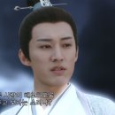 호진