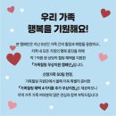 화합 | 부산동구 가족사진 마감 대체 알아보기