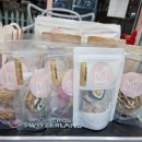 댕냥키친 이미지