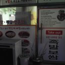 장말로308번길 이미지