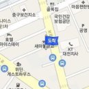 정태성정형외과의원 이미지