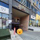 365열린온약국 이미지