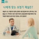 하단독일보청기 이미지