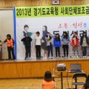 봉담중학교 이미지
