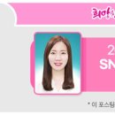 시민체육공원 시민축구장화장실 이미지