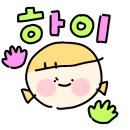 금호단길 이미지