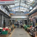 천수향목욕탕 네이버블로그