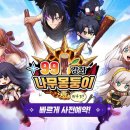 (주)다에리소프트 이미지