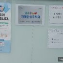 스마일영상의학과의원 이미지