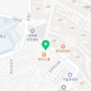 샘터(02-886-3333)공인중개사 이미지
