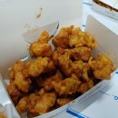 몽돌닭강정&치킨 이미지