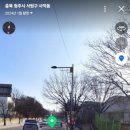 남궁태권도체육관 네이버블로그