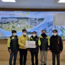 점촌5동 행정복지센터 이미지