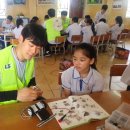 아름다운 동행 이미지