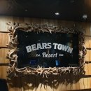 베어스타운콘도 | 포천 베어스타운 타워콘도 숙소 &amp; 편의점 후기