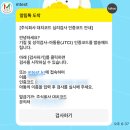 광명시 진로.학습코칭 부모과정 | 웩슬러 지능검사 + 학습 코칭 실제 후기 (+아이큐검사 하는 곳)