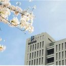 한성대학교 이미지