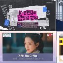 미디어K