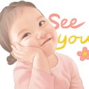 프레셔스카라스킨앤바디
