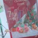 상록그린힐 | [부천] 아기 사진 미가스튜디오 크리스마스 이벤트 촬영 후기 (내돈내산)