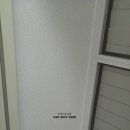 삼송바이오 이미지