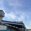월내슈퍼 | 부산/울산/경남 부울경 민박 펜션 가성비 좋은 임랑해수욕장 영성민박