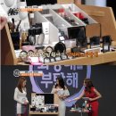 아이비뷰티 이미지