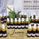 소통과 힐링의 타로상담사 이미지