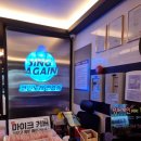 워킹 노래연습장 이미지