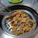 굴다리호프