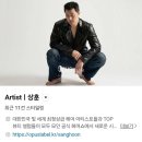 오퍼스 - 해운대구 구남로 49 | 부천역미용실 오퍼스레이블 볼륨매직 상훈디자이너 후기