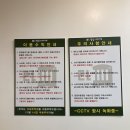 엘림스터디카페 이미지