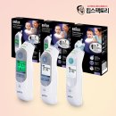 (주)호원컴퍼니 이미지