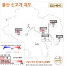 문흥동 1000-4 이미지