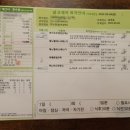 명가마디내과의원 이미지