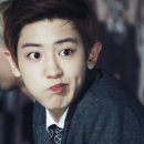 널더