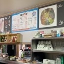 보물성횟집 이미지