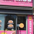 (주)태리 이미지