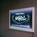 글로벌비즈니스협동조합