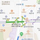 보호필름부착쉴드쳐