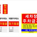 태정주유소 이미지