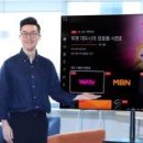 주식회사 스마트아이디어 이미지