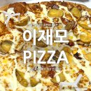 햇님하나마트 이미지